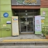 고양시, 돌봄 사각지대 해소 속도…공공보육 촘촘히 확충