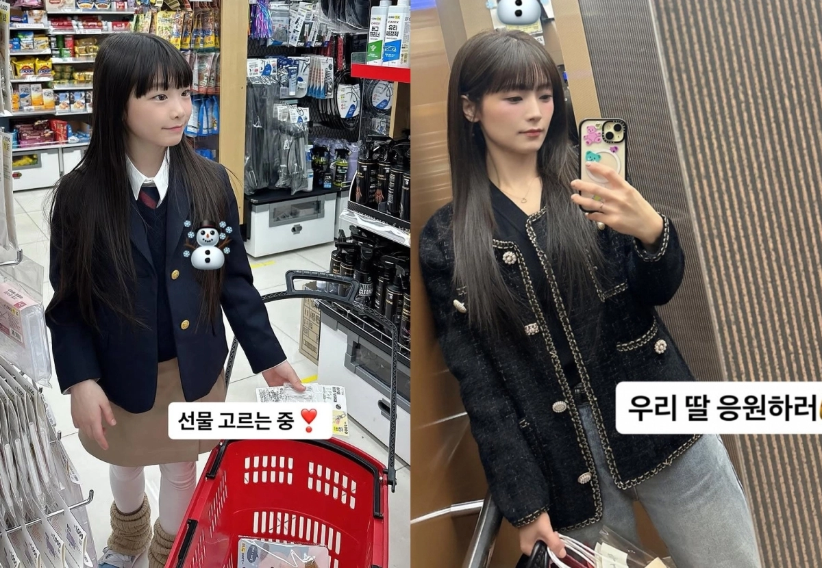 사진=소율 인스타그램 캡처