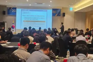 경북도의회, 입법지원 공무원 실무 역량 강화 워크숍 개최