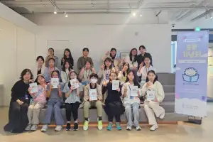 한국어린이작가협회, 글리버 1기 출판기념회·2기 발대식 성료