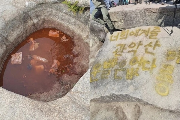 라면 국물과 음식물 쓰레기가 버려져 있는 모습(왼쪽)과 바위에 낙서가 남겨진 장면. 소셜미디어(SNS) 캡처