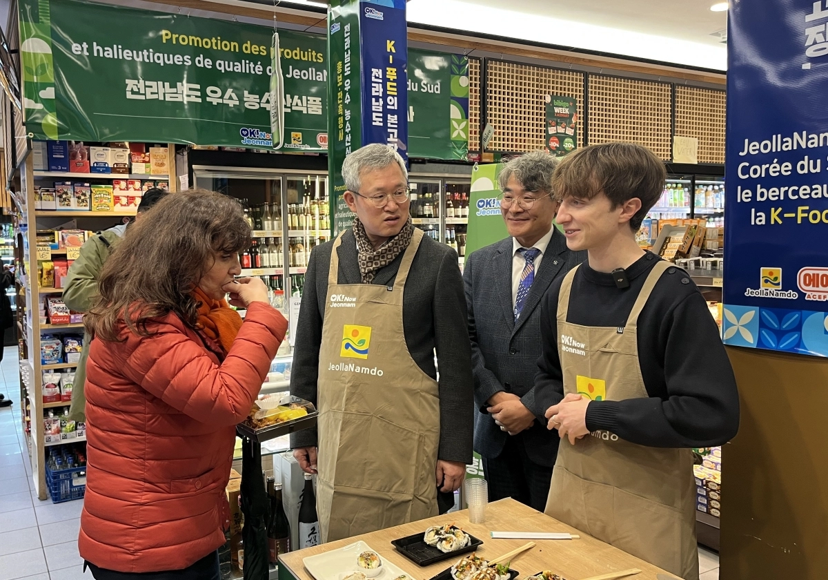 전라남도가 농수산식품 해외 판촉행사를 벌이고 있다.