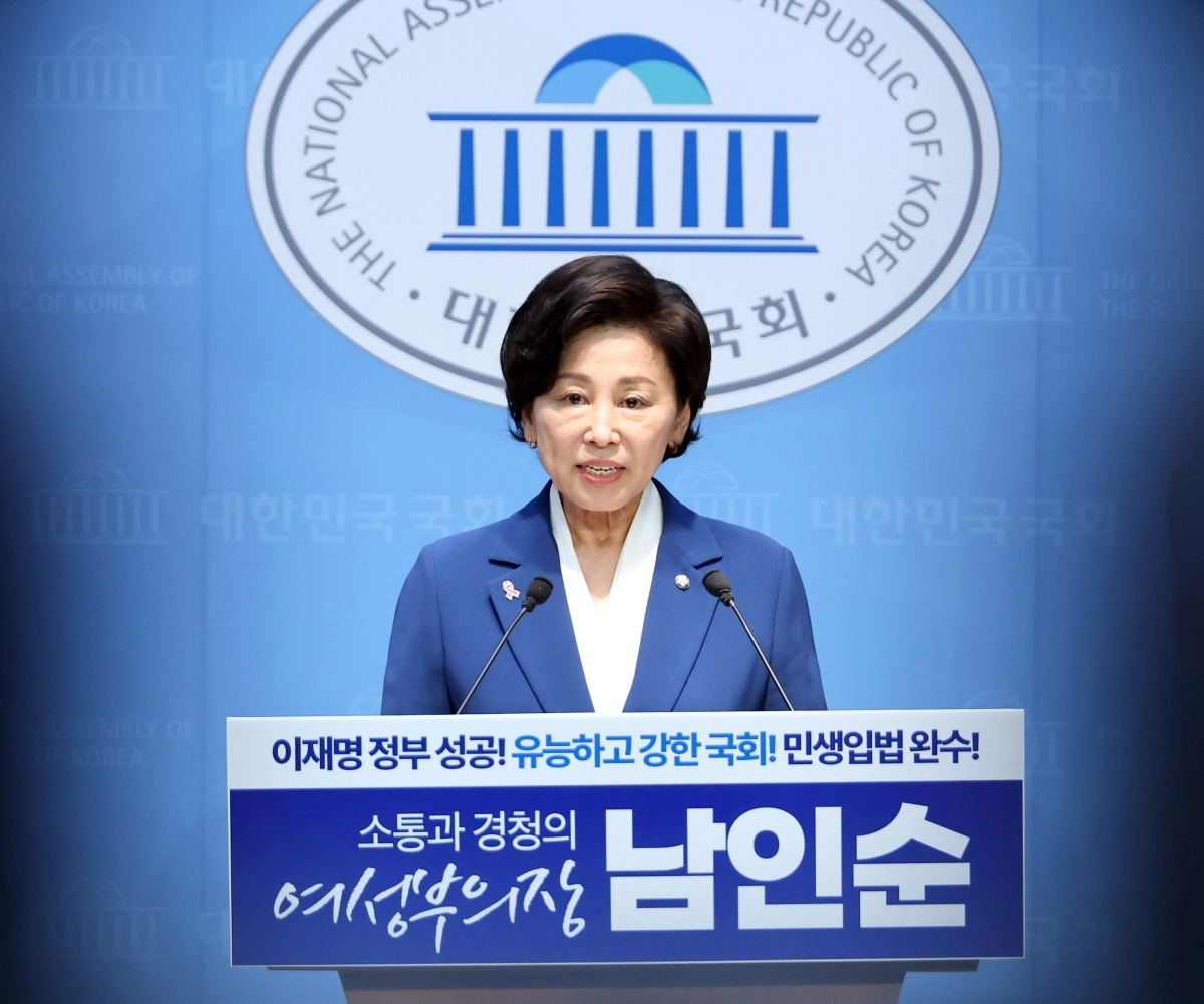 남인순 더불어민주당 의원이 4일 국회 소통관에서 국회부의장 출마 기자회견을 하고 있다. 2026.5.4 연합뉴스