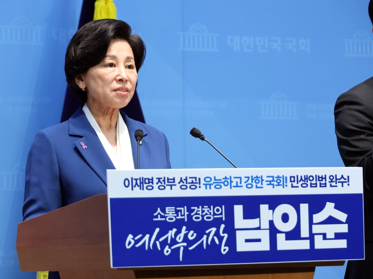 남인순 더불어민주당 의원이 4일 국회 소통관에서 국회부의장 출마 기자회견을 하고 있다. 2026.5.4 연합뉴스