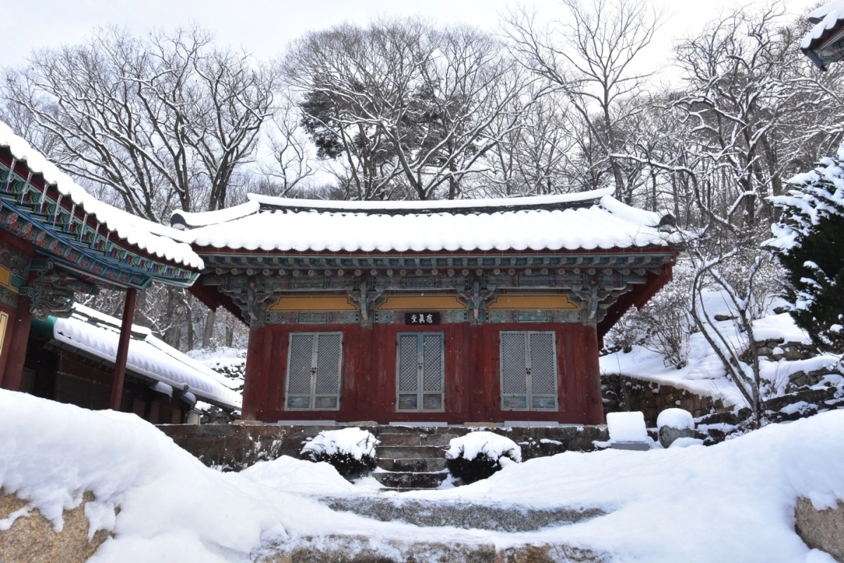 송광사 ‘응진당’