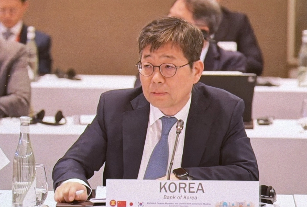 유상대 한국은행 부총재가 3일(현지시간) 우즈베키스탄 사마르칸트에서 개최된 ASEAN+3 재무장관·중앙은행총재 회의에서 발언하고 있다. 한국은행 제공