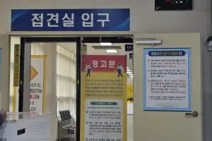“쉬워서” “연애라니까”… 뻔뻔한 그놈들