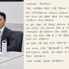 “‘이혼장려캠프’로 바꿔라”…진태현, ‘하차 잡음’에 “모든 게 내 탓”