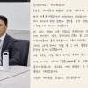 “‘이혼장려캠프’로 바꿔라”…진태현, ‘하차 잡음’에 “모든 게 내 탓”