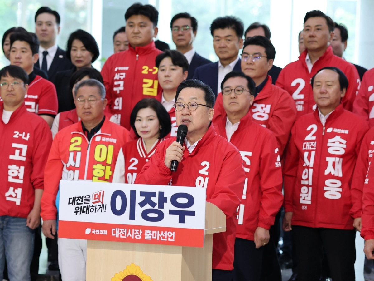 이장우 국민의힘 대전시장 후보가 4일 출마 기자회견을 하고 있다. 이 후보 제공