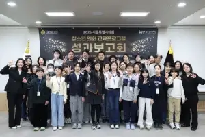 문성호 서울시의원 “어린이날 선물로 드립니다”… 청소년의회 제안 13개 조례 시정 반영 완료
