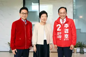 추경호·이철우, 박근혜 전 대통령 예방…“꼭 당선돼라” 덕담