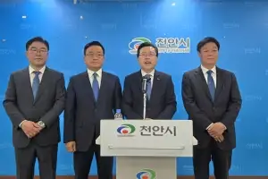 장기수 민주당 천안시장 후보 “일하는 시장 되겠다”…후보들과 ‘원팀’