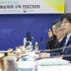 주사기 품절에 발 동동…희귀질환 물품 오늘부터 ‘직배송’