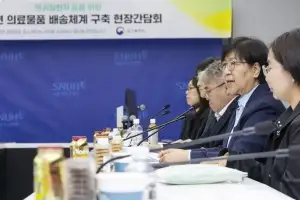 주사기 품절에 발 동동…희귀질환 물품 오늘부터 ‘직배송’