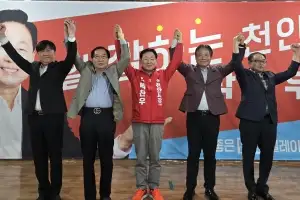 “필승 위한 원팀”…황종헌, 국힘 박찬우 선대위원장으로