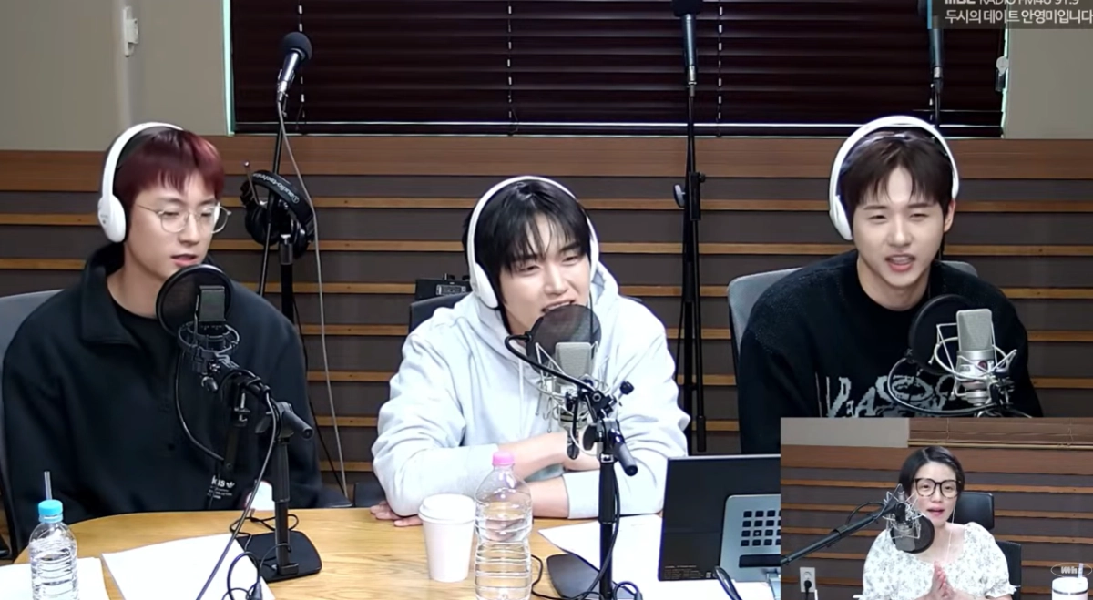 MBC 라디오 유튜브 채널 캡처