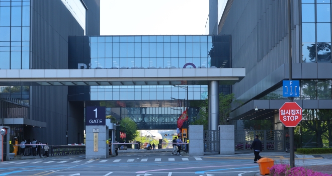 삼성전자 非반도체 노조, 공동투쟁 이탈… 결국 노조 분열