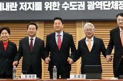 국힘·개혁신당 “사법 쿠데타 저지”… 선거 연대 신호탄 되나