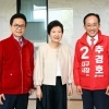 박근혜 前대통령 찾은 추경호·이철우… ‘선거의 여왕’ 등판 예고
