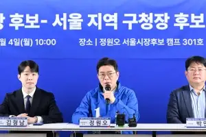 정원오·민주 구청장 후보들 “원팀으로 반드시 승리”