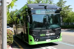 [포토] ‘대전 광역 자율주행 버스’ 유상 운송 서비스 시작