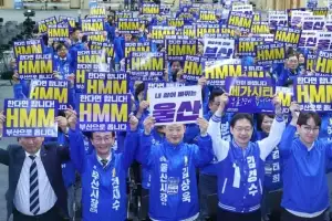 한자리 모인 여당 부·울·경 후보들