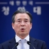 ‘거주 40%·보유 40% 공제’ 손질 예고… 靑 “투기 대출 막겠다”