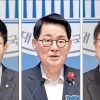 조정식·박지원·김태년, 22대 후반기 국회의장 출사표