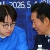 “오빠가 왜 성희롱? 머릿속 음란마귀 가득”…민주연구원 부원장 글 ‘시끌’
