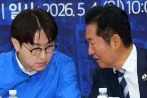 “오빠가 왜 성희롱? 머릿속 음란마귀 가득”…민주연구원 부원장 글 ‘시끌’