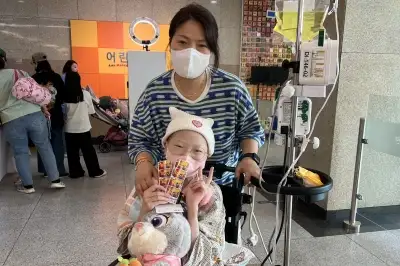“오늘은 아픔 잊고 엄마와 인생네컷”