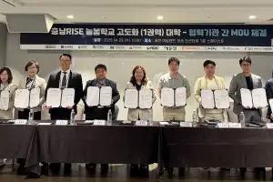 상명대, 방과후 교육 내실화 …‘충남 RISE 늘봄학교 고도화’ 산학협약