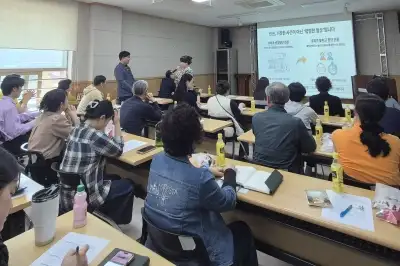 전남도, ‘찾아가는 인권 교육’ 나서