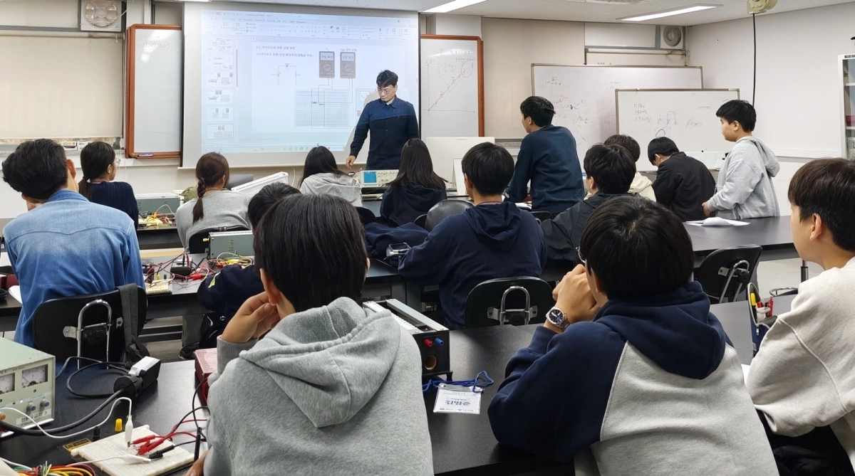 관악구 ‘미래채움GO 물리수업’