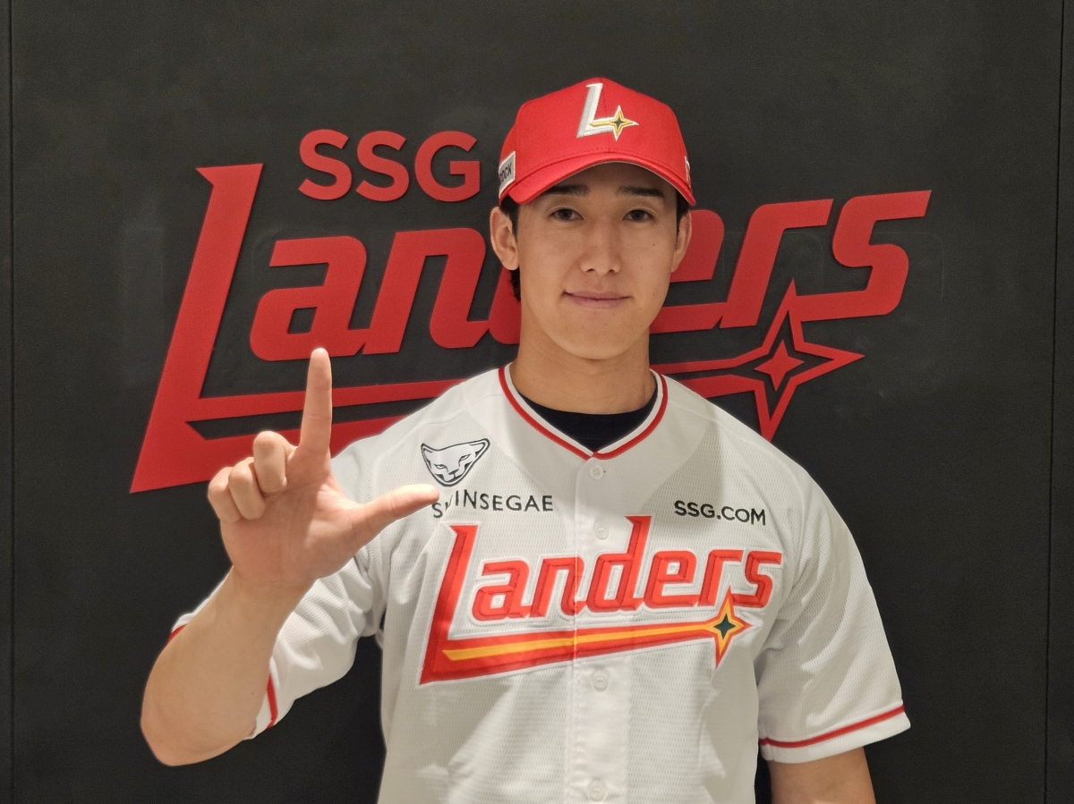 히라모토 긴지로. SSG 랜더스 제공