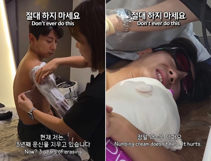 곽윤기 인스타그램