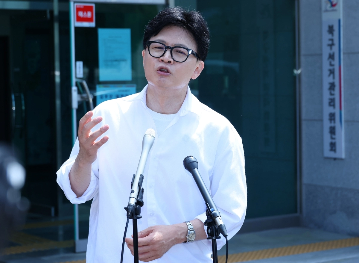 한동훈, 부산 북갑 예비후보 등록