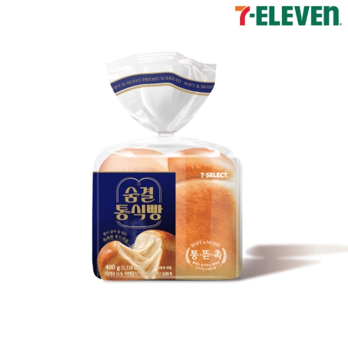 ‘빵플레이션’ 시대 2000원짜리 빵의 역습… ‘동네 빵집’ 된 편의점