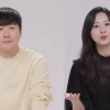 thumbnail - ‘14세 연하♥’ 배성재, 장모와 겨우 ‘11세 차이’…충격