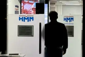 [포토] 긴장감 감도는 HMM 상황실