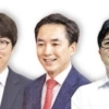 박민식·한동훈 보수 전쟁…야권 1위 선점해야 ‘완주’