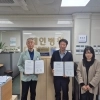퇴원해도 걱정 없는 성동형 통합 돌봄