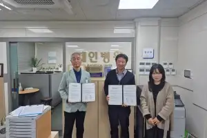 퇴원해도 걱정 없는 성동형 통합 돌봄