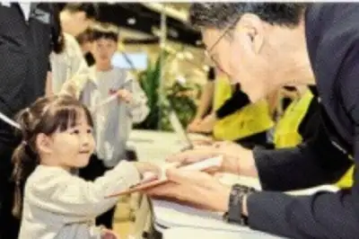 SKT, 어린이날 ‘꼬마사원’ 350명 초청 행사