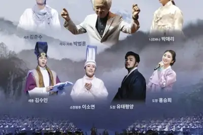 부처님오신날  ‘월인천강지곡’을 노래하다