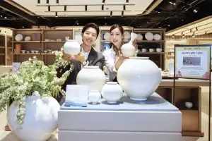 서울에 온 ‘청송백자’ 달항아리 보러 오세요