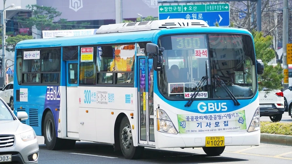 수원시 300번 시내버스(수원시 제공)