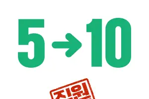 임태희 경기교육감 예비후보, “교원·일반직 이탈 막아야 공교육 산다”