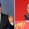 김부겸·추경호, 경제 해법 두고 “공약 아닌 논평” vs “정치적 시비”